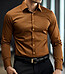 Cămașă elegantă de culoare maro pentru Bărbați